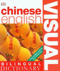 Książka - Chinese English Visual Bilingual Dictionary