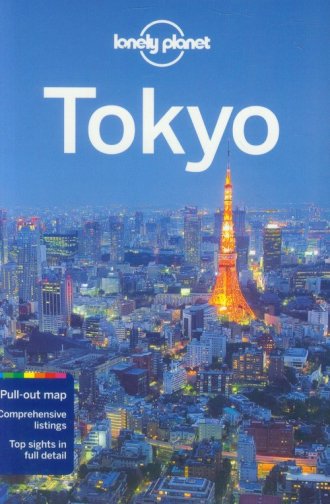 Książka - Lonely Planet Tokyo Przewodnik