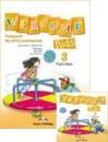 Welcome Kids 3 PB CD Gratis EXPRESS PUBLISHING