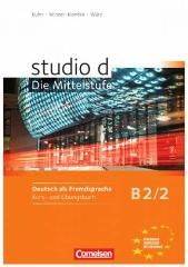 Studio d B2/2 Kurs und Ubungsbuch + 2CD - Demme S., Funk H., Kuhn Ch. i in. 