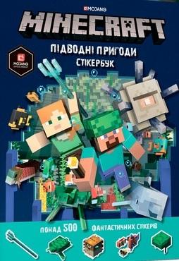 Książka - Minecraft. Książka z naklejkami...w.ukraińska