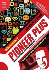 Książka - Pioneer Plus. Elementary. Podręcznik do szkół ponadgimnazjalnych