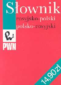 Książka - Słownik rosyjsko-polski, polsko-rosyjski