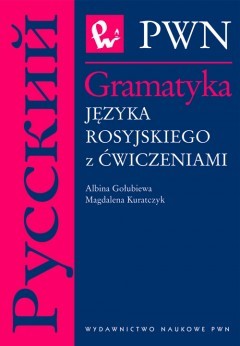 Książka - Gramatyka języka rosyjskiego z ćwiczeniami