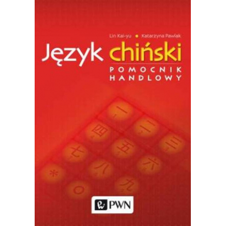 Język chiński. Pomocnik handlowy + CD