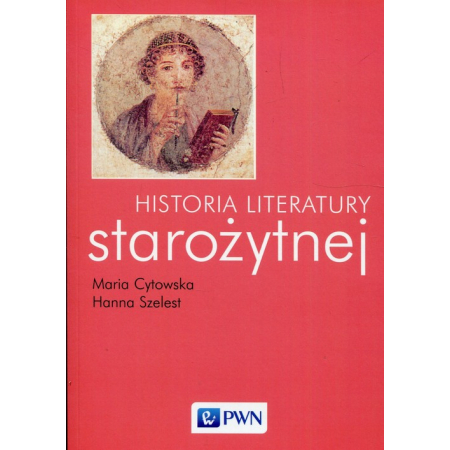 Historia literatury starożytnej