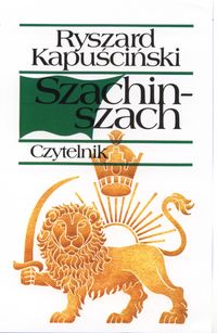 Szachin-szach