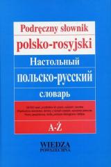 Książka - Podręczny słownik polsko-rosyjski