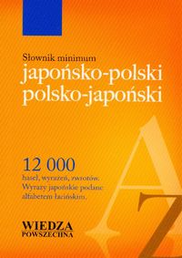 Książka - Słownik minimum japońsko-polski, polsko-japoński