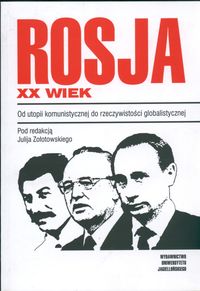 Książka - Rosja XX wieku