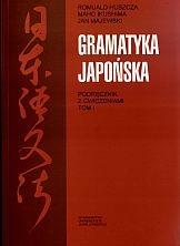 Książka - Gramatyka japońska podręcznik z ćwiczeniami