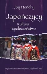 Książka - Japończycy. Kultura i społeczeństwo