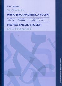 Książka - Słownik hebrajsko-angielsko-polski