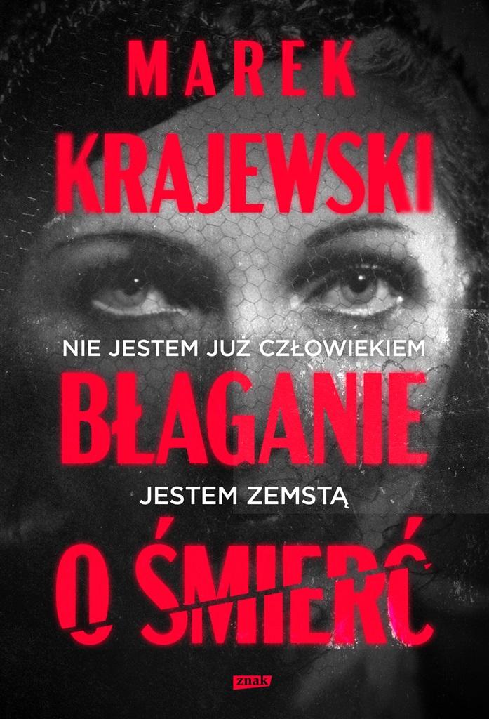 Błaganie o śmierć. Eberhard Mock. Tom 12