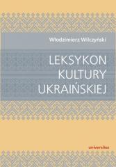Książka - Leksykon kultury ukraińskiej