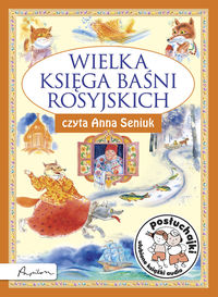Książka - CD MP3 Wielka księga baśni rosyjskich