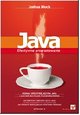 Java. Efektywne programowanie. Wydanie II