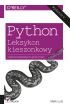 Książka - Python Leksykon kieszonkowy.