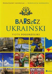 Książka - Barszcz ukrainski. Wydanie II