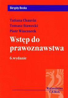 Książka - Wstęp do prawoznawstwa