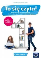 Książka - To się czyta! Podręcznik do języka polskiego dla klasy 1 branżowej szkoły I stopnia. Szkoły ponadpodstawowe
