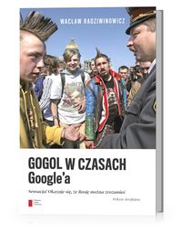 Gogol w czasach Googl'a