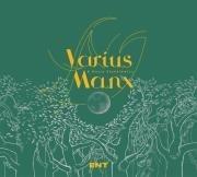 ENT - Varius Manx, Kasia Stankiewicz CD
