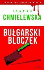 Książka - Bułgarski bloczek Joanna Chmielewska