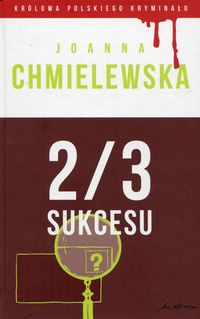 Książka - 2/3 sukcesu Joanna Chmielewska