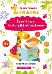 Książka - Przedszkole Żyrafki. Żyrafkowe historyjki..