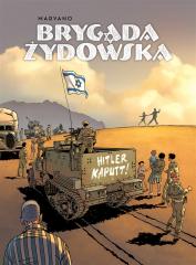 Książka - Brygada żydowska