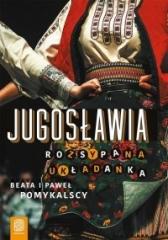 Książka - Jugosławia. Rozsypana układanka