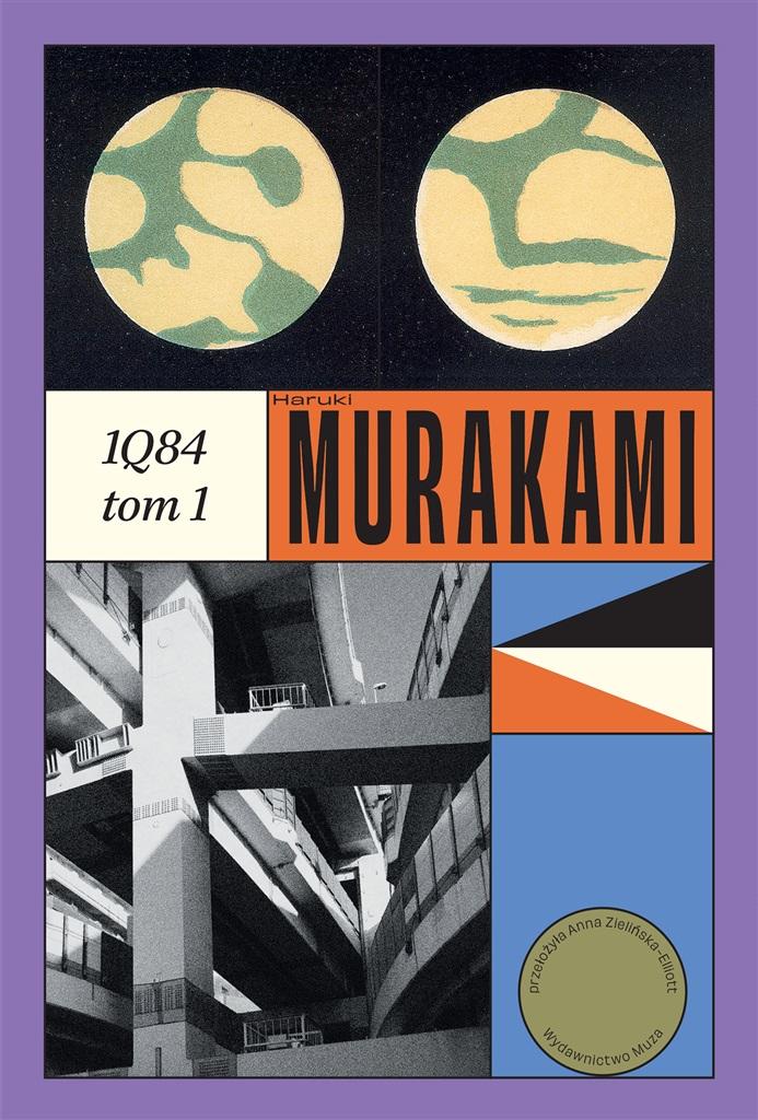 1Q84. Tom 1