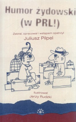Książka - Humro Żydowski (w PRL!) - Juliusz Pilpel - 
