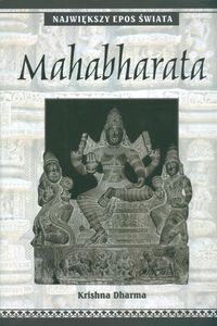 Książka - MAHABHARATA Największy epos świata Krishna Dharma