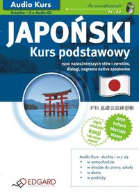 Książka - Japoński. Kurs podstawowy +2CD EDGARD