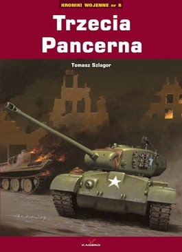 Trzecia pancerna