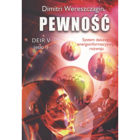 Książka - Pewność. Deir 5. Etap 1