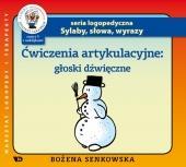 Książka - Ćwiczenia artykulacyjne. Zeszyt 5. Głoski ...