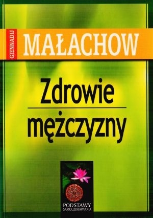 Książka - Zdrowie mężczyzny