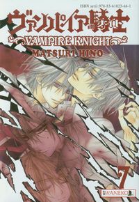 Książka - Vampire Knight 7