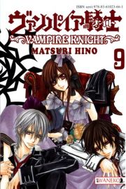 Książka - Vampire Knight 9 - Matsuri Hino - 