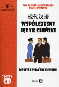 Współczesny język chiński z płytą CD