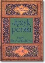 Książka - Język perski dla początkujących Część 1 + 2CD