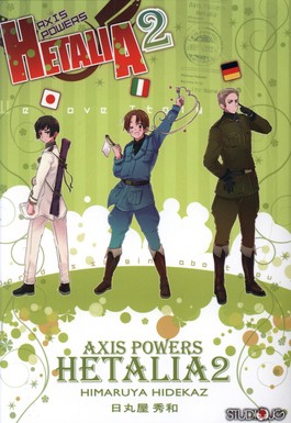 Hetalia. Tom 2. Axis Powers