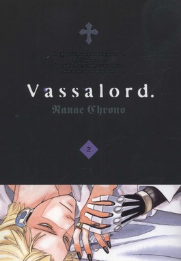 Książka - Vassalord 2