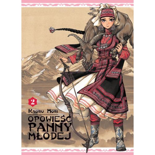 Książka - Opowieść panny młodej t.2 - Kaoru Mori 