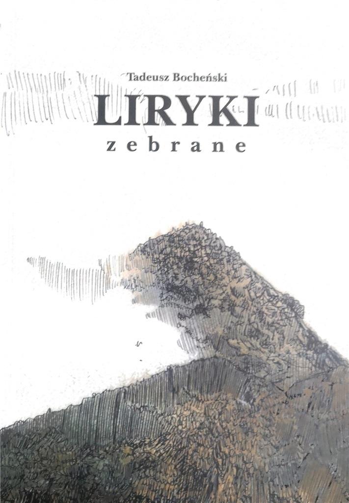 Liryki zebrane