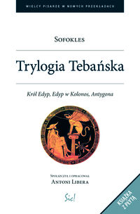 Książka - Trylogia Tebańska
