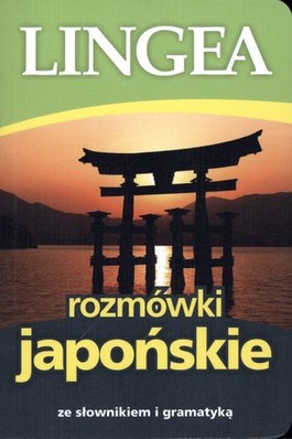 Książka - Rozmówki japońskie